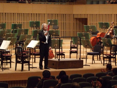 20141123-kso 585th concert 04.JPG 20141123-kso 585th concert 04.JPG